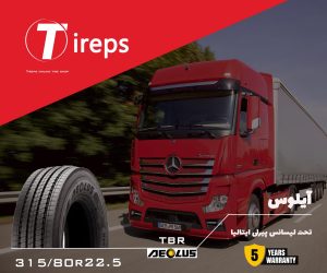 WhatsApp Image 2025-05-25 at 14.07.15_6c8f1086