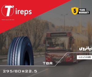 WhatsApp Image 2025-05-25 at 14.07.16_2a2e97ce