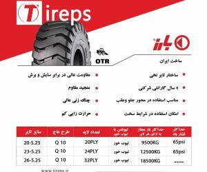 WhatsApp Image 2025-05-25 at 14.07.16_5b91d31d